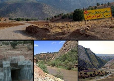 آخرین خبرها از سد پرماجرای لرستان/ پیشرفت ۷ درصدی «معشوره»!