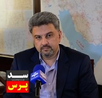 تقاضای مصرف برق باز هم رکورد زد/ شبکه سراسری برق کشور در شرایط پایدار