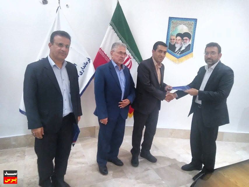 مدیر جدید آبفا شهرستان مسجدسلیمان منصوب شد