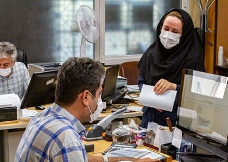 تعطیلی ادارات به خاطر گرما هوا | جزییات طرح جدید تعطیلی ادارات کشور