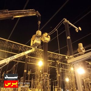 تعمیر و رفع اشکال از سی تی پست ۴۰۰ کیلو ولت