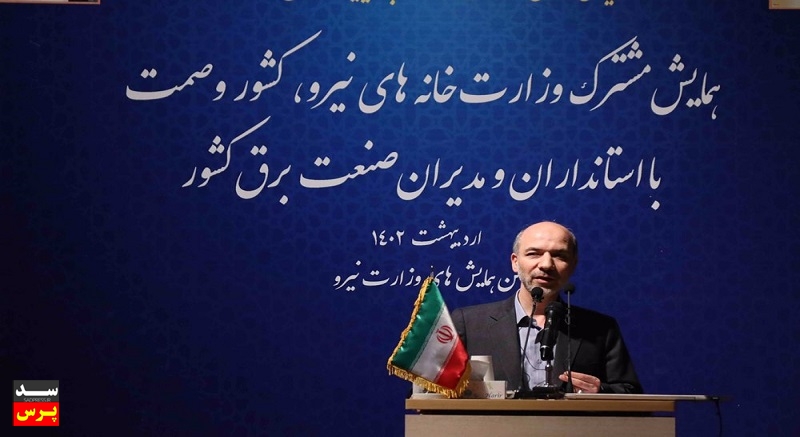 نیروگاههای حرارتی آمادگی کامل برای گذر از پیک بار دارند