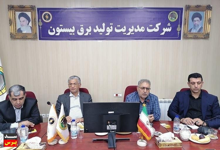 بازدید مدیرعامل برق حرارتی از نیروگاه بیستون کرمانشاه