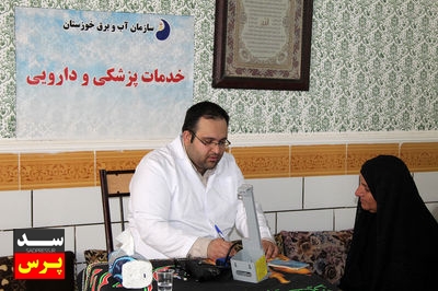 خدمات رسانی گروه های جهادی سازمان آب و برق خوزستان به مناطق روستایی شهرستان باغملک