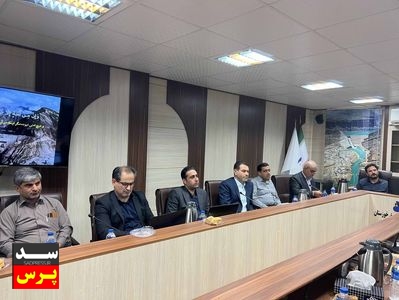جلسه مجمع عمومی شرکت مدیریت تولید و بهره برداری سد و نیروگاه کارون ۳ برگزار شد