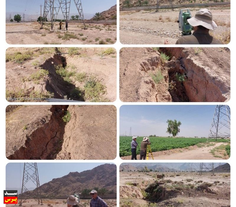 طرح مقاوم سازی تجهیزات صنعت برق در برابر خطر فرونشست زمین تدوین میشود