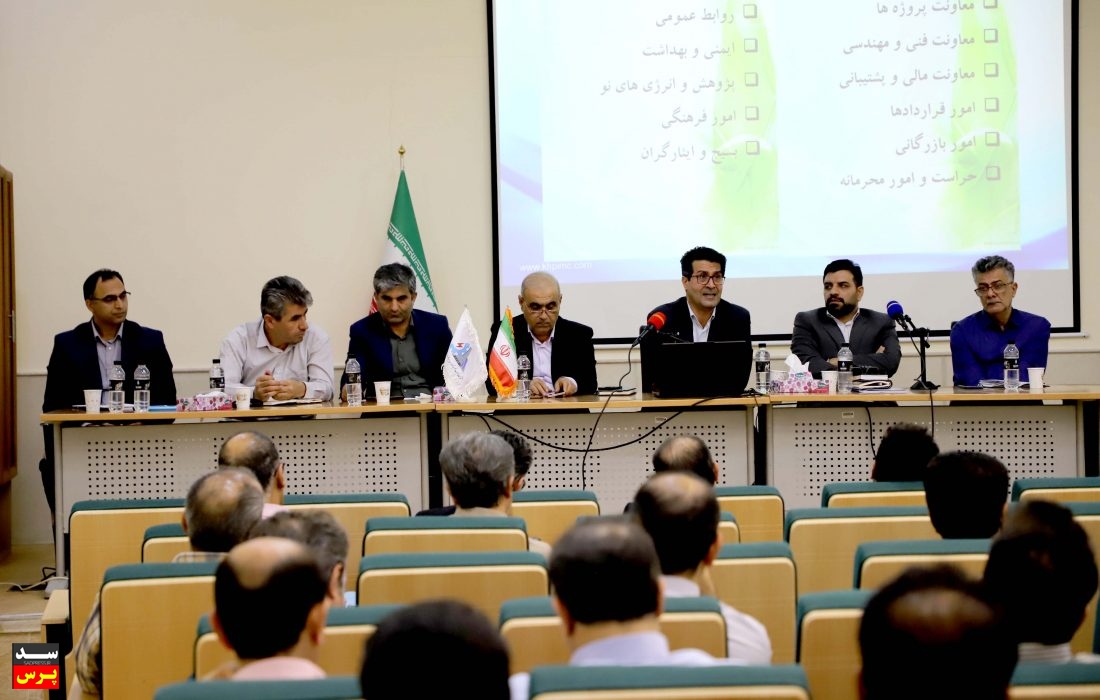 مجمع عمومی عادی سالیانه صاحبان سهام شرکت تعمیرات نیروگاه های برق آبی خوزستان برگزار شد