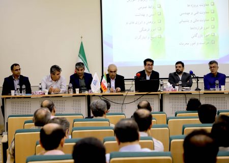 مجمع عمومی عادی سالیانه صاحبان سهام شرکت تعمیرات نیروگاه های برق آبی خوزستان برگزار شد