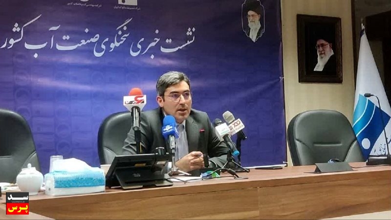 سومین سال خشک متوالی کشور پایان یافت/ پیشبینی جبران بخشی از اثرات منفی خشکسالی ۳ ساله در سال آبی جاری
