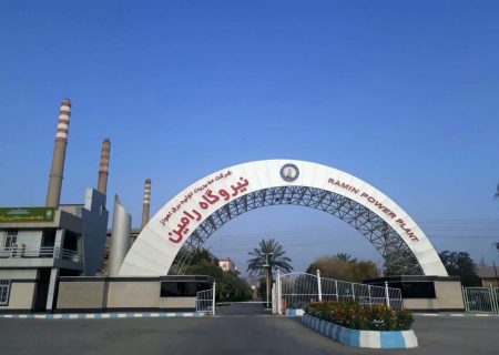 پایداری تولید برق نیروگاه رامین اهواز همزمان با وقوع زلزله