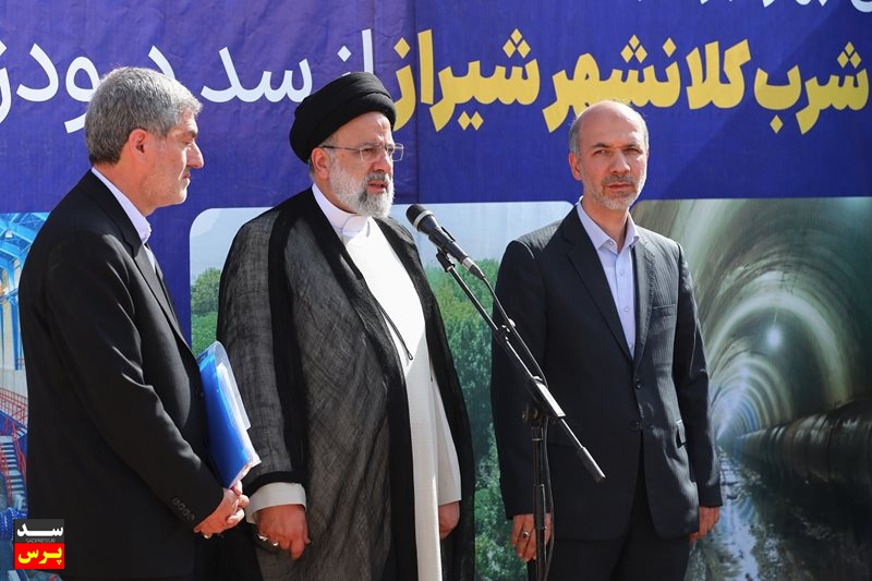 تامین آب و برق برای رونق تولید و توسعه زیرساختها به طور جدی دنبال میشود/ تکمیل خط دوم انتقال آب از سد درودزن به شیراز قابل تقدیر است
