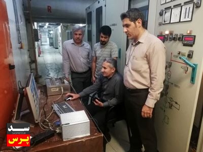 انجام موفقیت آمیز تست مدل سازی سیستم جوینت کنترل واحد های نیروگاه مسجد سلیمان