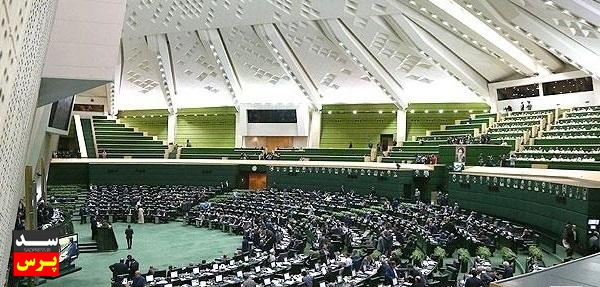 ستاد راهبری تجارت منطقهای انرژی تشکیل میشود