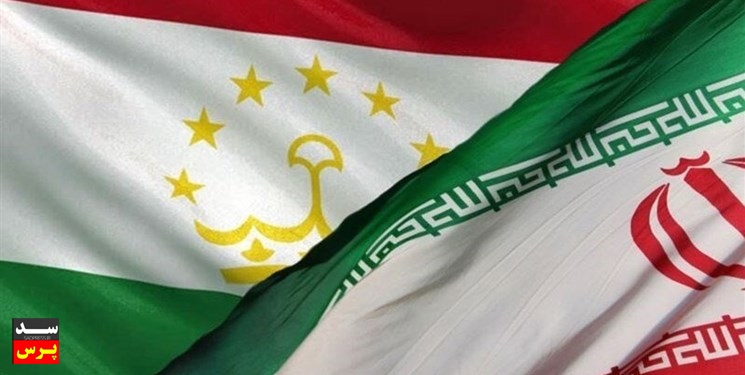 شانزدهمین کمیسیون مشترک همکاریهای ایران و تاجیکستان برگزار میشود