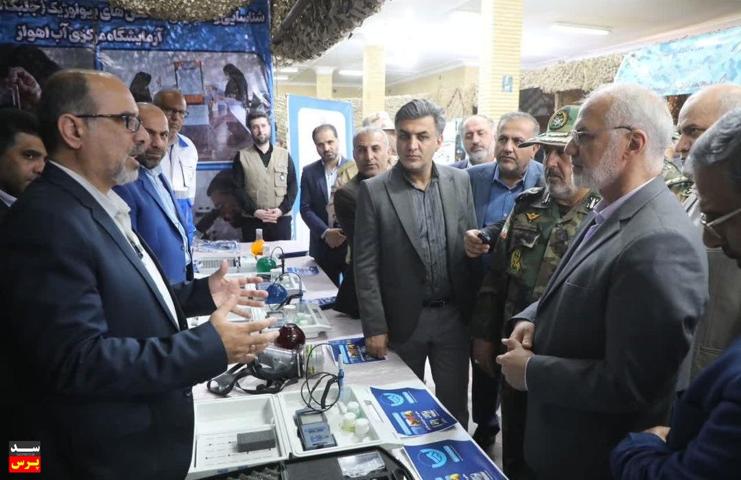 حضور فعال آبفا اهواز در نمایشگاه جنگ های نوین