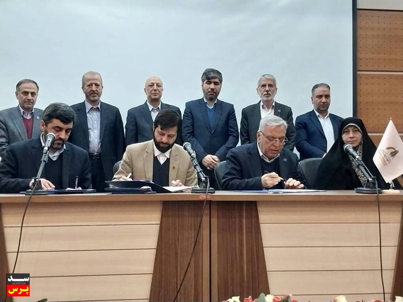تفاهمنامه همکاری چهار جانبه «ارتقای بهرهوری آب و برق» امضا شد