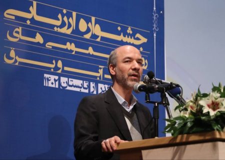 مهم‌ترین رکن مدیریت مصرف آب و برق کشور رسانه است/ رشد قابل قبول تولید محتوا در روابط عمومی‌های صنعت آب و برق