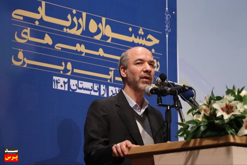 مهم‌ترین رکن مدیریت مصرف آب و برق کشور رسانه است/ رشد قابل قبول تولید محتوا در روابط عمومی‌های صنعت آب و برق