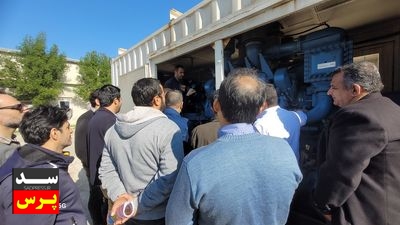 دوره اپراتوری دیزل ژنراتور در شرکت آب جنوب شرق برگزار شد