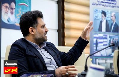 نشست هماهنگی و برنامه ریزی اقدامات طرح داناب و سواد آبی درسال تحصیلی ۱۴۰۳- ۱۴۰۲ برگزار شد