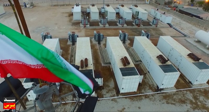 ۳۸۰ مگاوات مولد مقیاس کوچک به ارزش ۱۵۰میلیون یورو وارد مدار شد