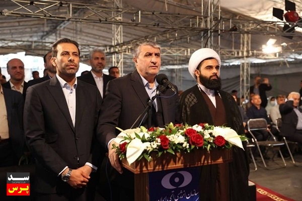 آغاز عملیات اجرایی ساخت نیروگاههای اتمی «ایران هرمز»
