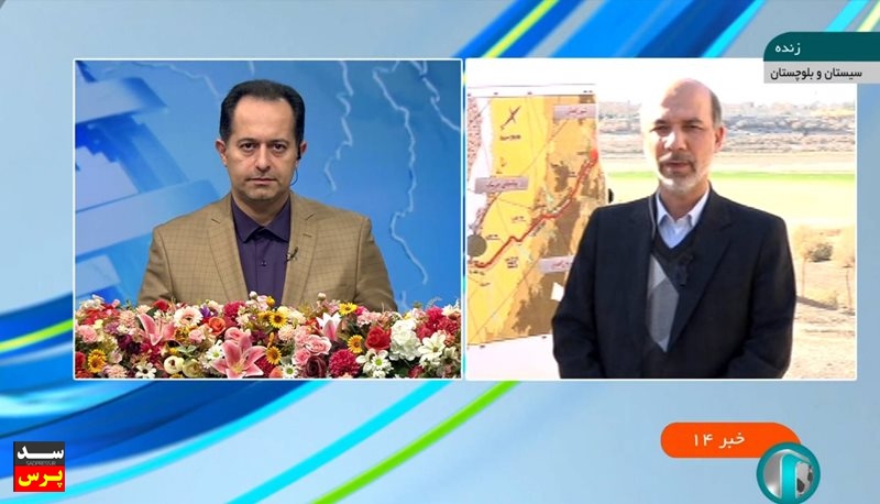 نصب بزرگترین آب شیرین‌کن خشکی جهان در زاهدان/ تامین آب شرب سیستان و بلوچستان از هیرمند جدا می‌شود/ حقابه ایران بر اساس پروتکل‌های بین‌المللی باید تامین شود