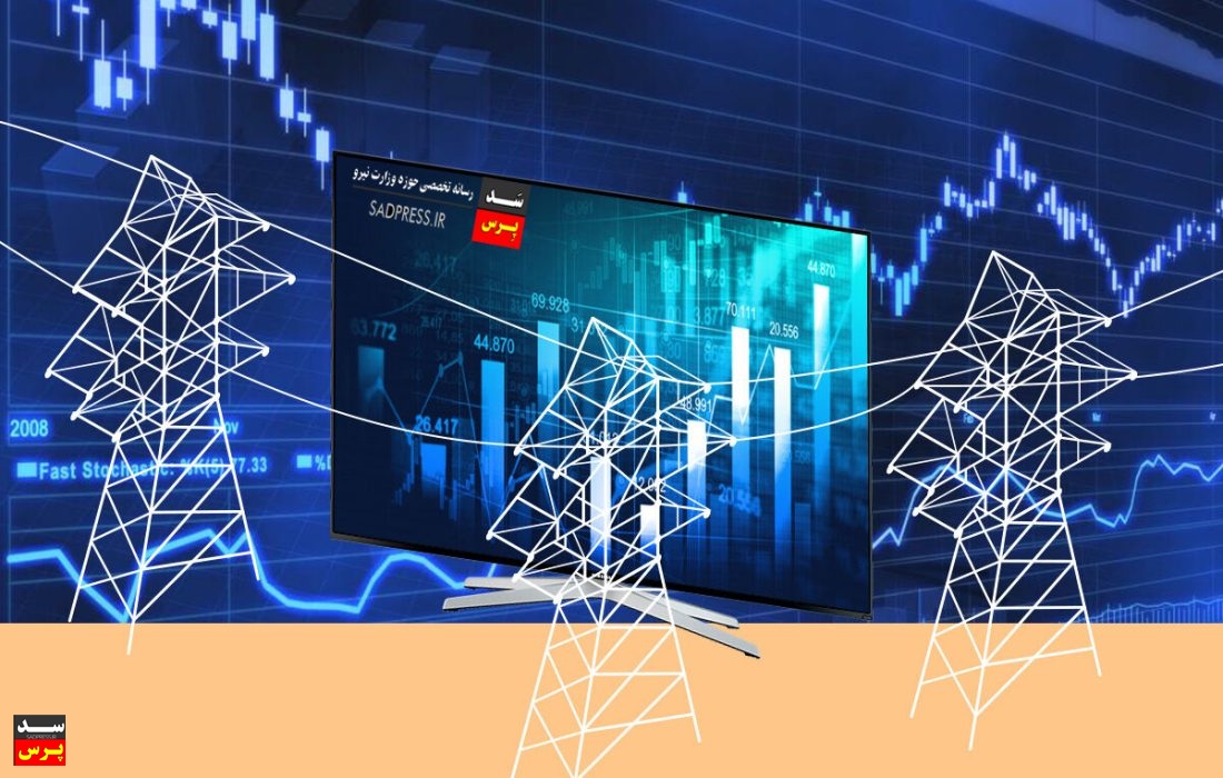 حجم معاملات قراردادهای گواهی ظرفیت به ۲۳۳۳ مگاوات رسید