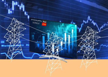 حجم معاملات قراردادهای گواهی ظرفیت به ۲۳۳۳ مگاوات رسید