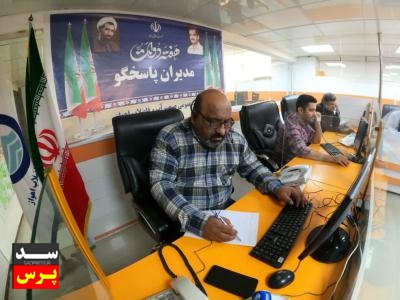 برگزاری اولین نشست مدیران پاسخگو در آبفا کلان‌شهر اهواز