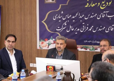 پاداش‌های حداقل یک میلیون تومانی در قبوض مشترکان جنوب کشور با خاموش کردن یک کولرگازی