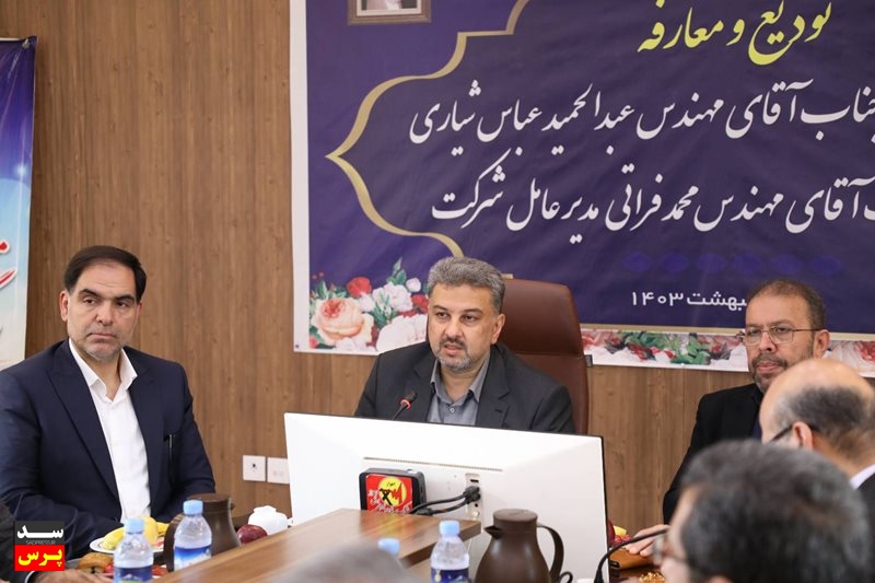 پاداشهای حداقل یک میلیون تومانی در قبوض مشترکان جنوب کشور با خاموش کردن یک کولرگازی