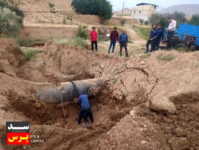 ترمیم شکستگی خط انتقال آب در روستای پاگچ مسجدسلیمان