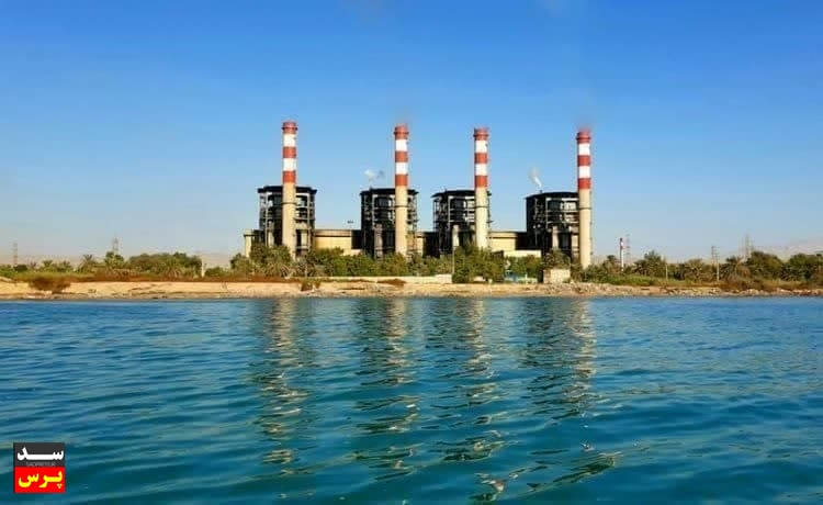 نیروگاه بندرعباس با حداکثر توان در مدار تولید قرار گرفت