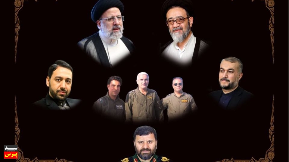 پیام تسلیت قائممقام شرکت آبفا اهواز در پی شهادت ریاست محترم جمهوری