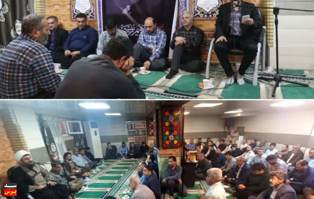 برگزاری مراسم گرامیداشت شهید آیتالله رئیسی در شرکت آب و فاضلاب اهواز