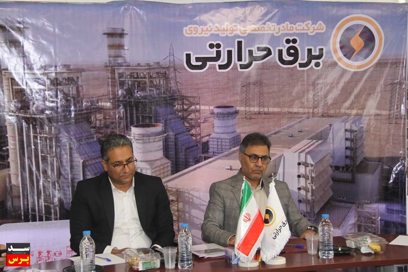 عملیات بتن‌ریزی ایستگاه گاز نیروگاه جدید زاهدان آغاز شد/ افزایش ۵۰۰ مگاواتی ظرفیت نیروگاه‌های سیستان‌وبلوچستان