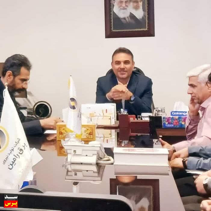 تلاش ما مرتفع نمودن مشکلات بهره برداران جهت حفظ پایداری تولید در پیک بار تابستان ۱۴۰۳ است