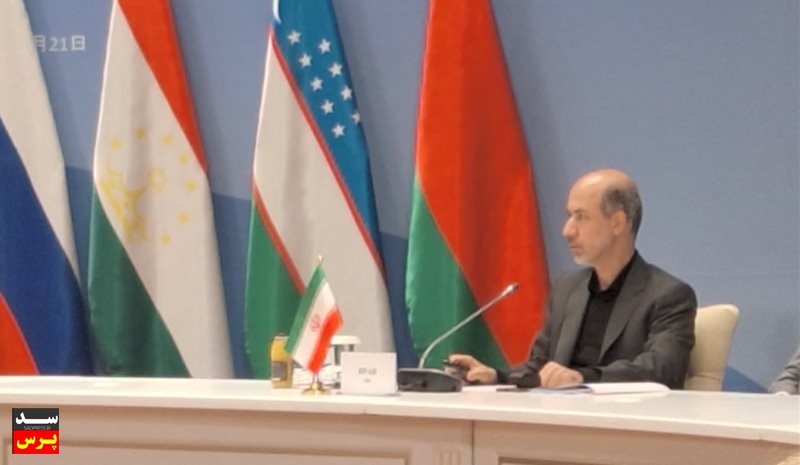 تاکید ایران بر ۷ محور مهم برای تقویت همکاریهای مشترک درسازمان شانگهای / “پلت فرم توسعه و تبادل فناوری انرژی” مورد توجه اعضا قرار گیرد