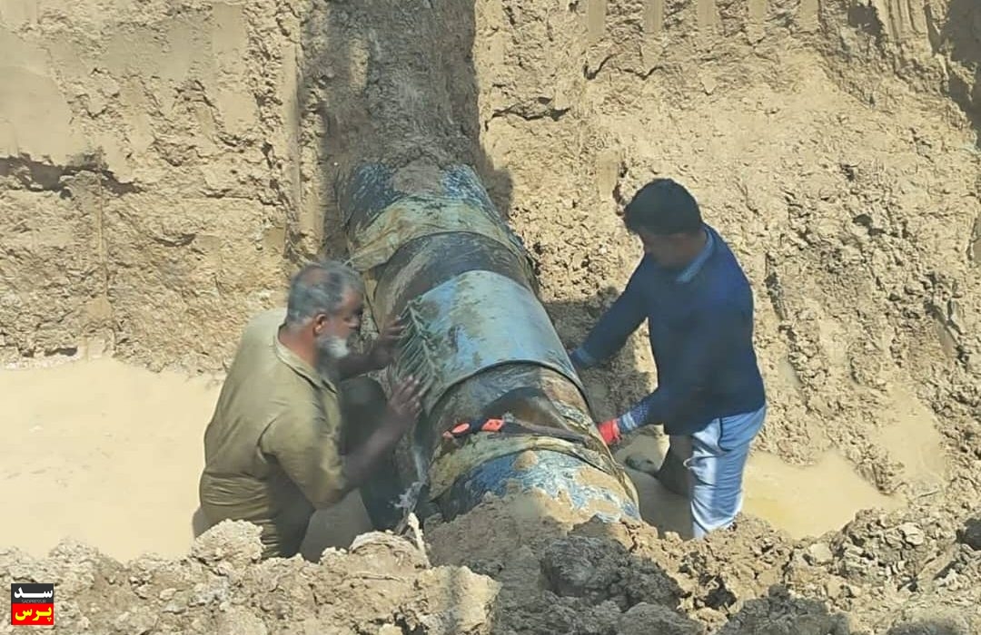 تعمیر شکستگی خط لوله آب هندیجان