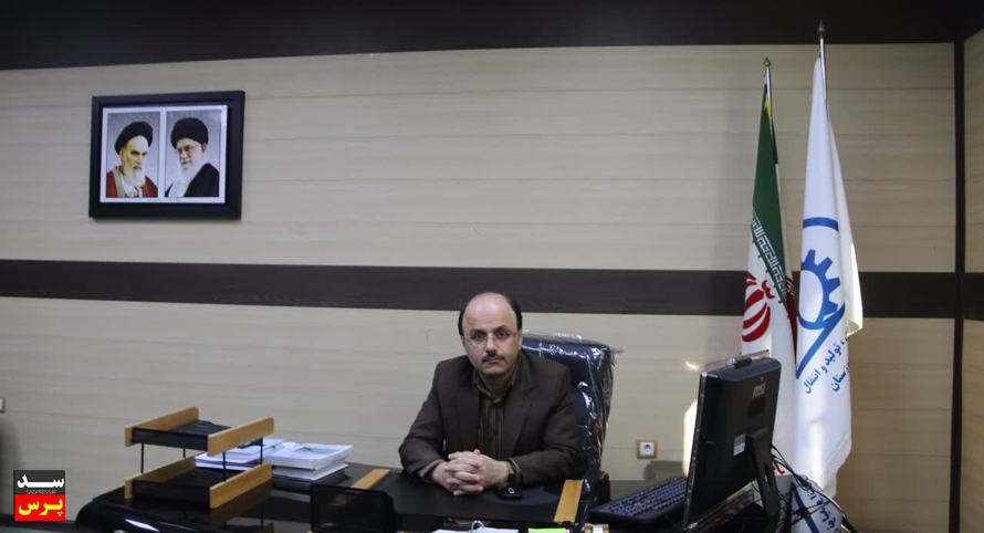عضویت شرکت آب جنوب شرق در انجمن مدیریت منابع انسانی ایران