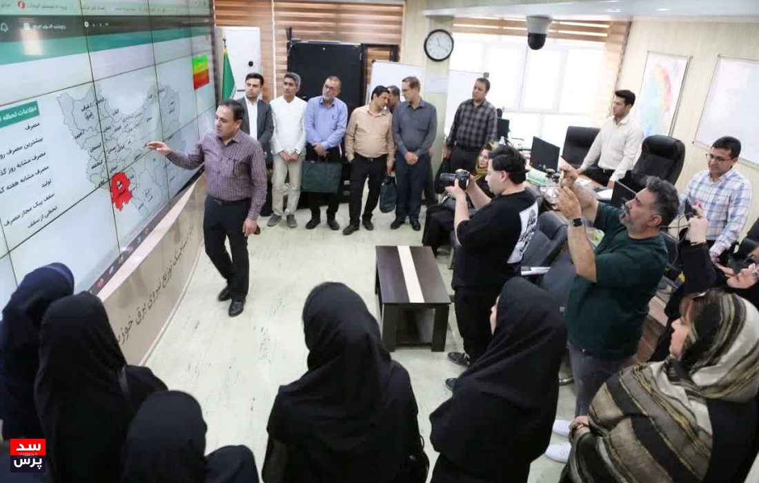 برگزاری کارگاه آموزشی مقدماتی آشنایی با حوزه فعالیت های شرکت توزیع نیروی برق خوزستان با همکاری خانه مطبوعات استان