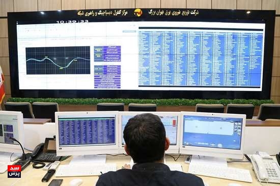راهاندازی دیسپاچینگ فوق توزیع در شمالشرق خوزستان