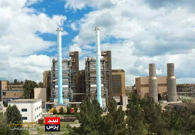 طرح نوسازی نیروگاه مشهد تصویب شد / واحدهای راندمان بالا جایگزین نیروگاه قدیمی میشود