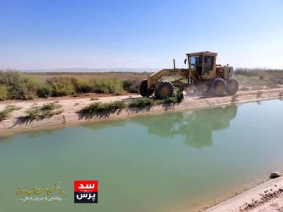 لایروبی کانال های شبکه آبیاری رامشیر پایان یافت