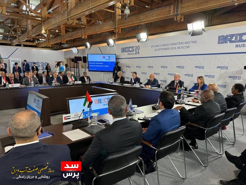 بریکس میتواند به یک قدرت اقتصادی کم نظیر جهانی تبدیل شود/ استقبال ایران از سرمایه گذاری کشورهای بریکس در صنعت برق ایران/پیشنهاد اتصال شبکه برق روسیه به امارات و عربستان از طریق ایران
