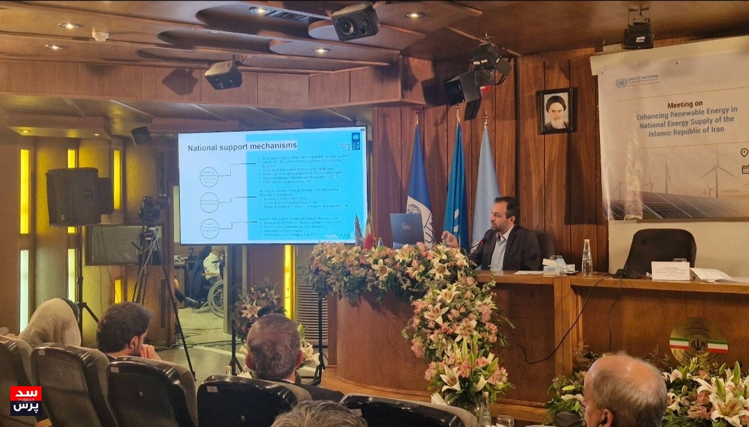 دوطرفه شدن جریان انرژی از نقاط کلیدی تحول آفرین در سطح جهان/ هر جا اراده ای برای توسعه تجدیدپذیرها باشد راه حلی هم وجود دارد