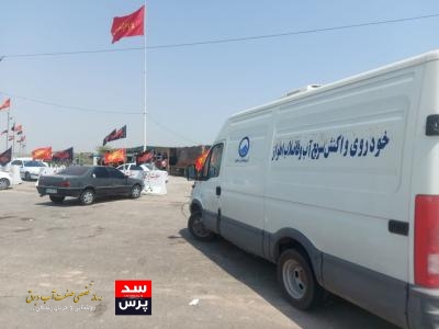 آبرسانی به مواکب و زوار اربعین تا آخرین روز ادامه خواهد داشت