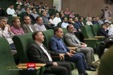برگزاری مراسم گرامیداشت هفته دفاع مقدس و هفته وحدت در سازمان آب و برق خوزستان
