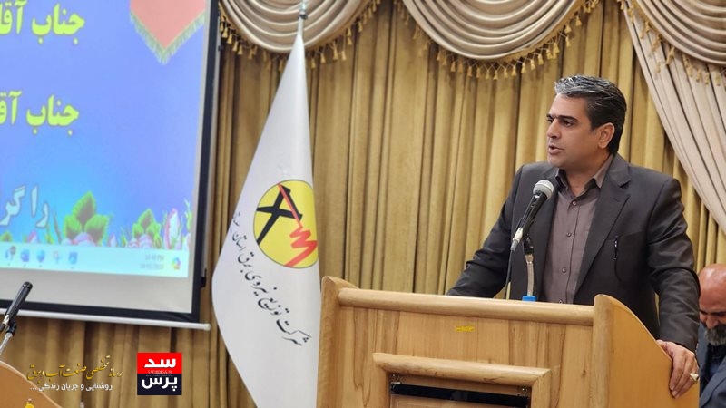 رفع مشکلات آب و برق سیستان و بلوچستان نیازمند نسخه واحدی است